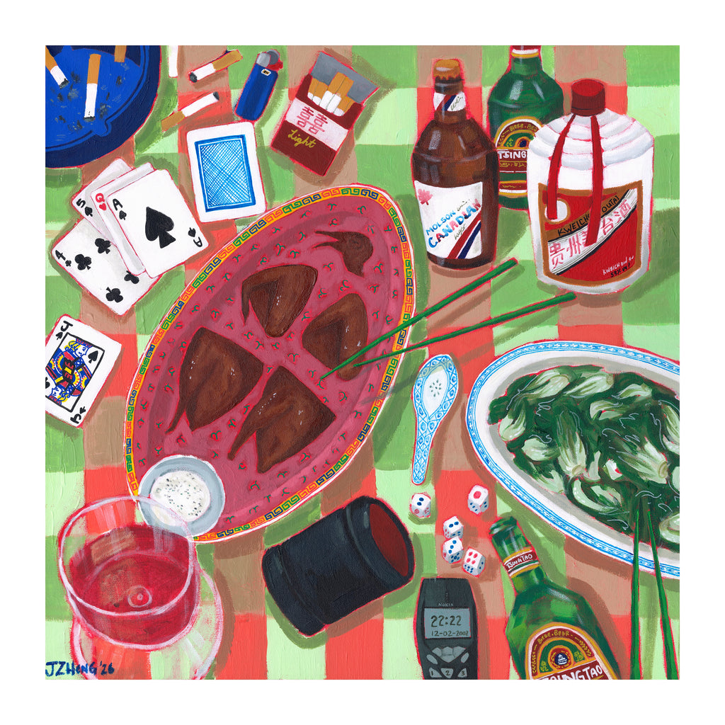 Roast quail and Moutai - Print